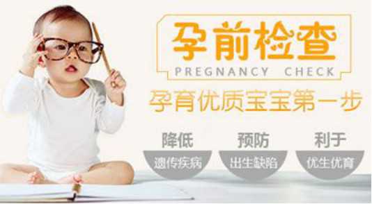 北京试管代生流程详解与广州试管婴儿成功率分析