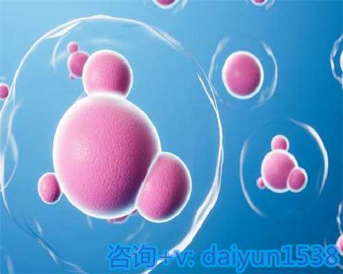 三代供卵试管生男孩套餐费用解析