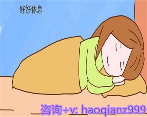 广州供卵试管流程与费用解析，高龄试管助孕指南