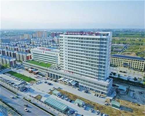 广州助孕生殖机构助力不育夫妻圆生育梦