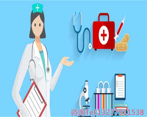 广州代孕周期与生育信心规划助您实现家庭梦想