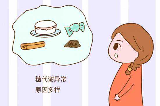 广州试管助孕服务与拉萨专业中介平台解析