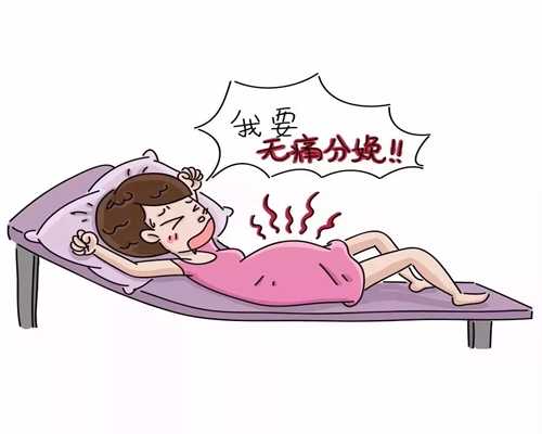 孕期心理变化：准妈妈的情感世界与家庭调适