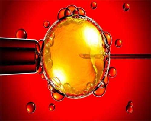 每10位准妈妈就有1位患病，艾滋病患者洗精术费用检查至关重要