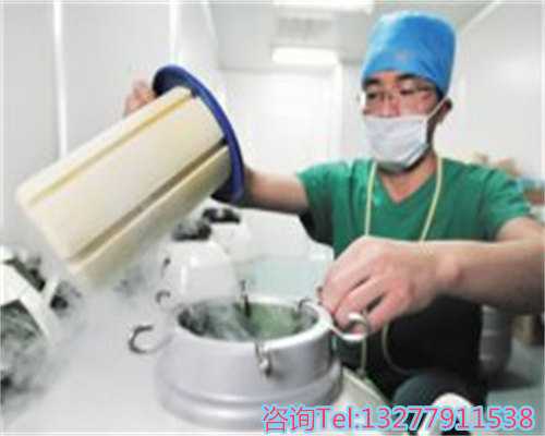 孕期染色体检查费用与项目指南