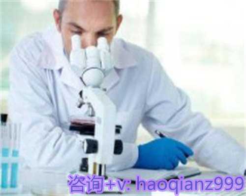 专业助孕生殖机构为不孕家庭提供全方位生育解决方案