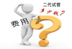 2026年上海孕妇尿常规检查详解及其重要性