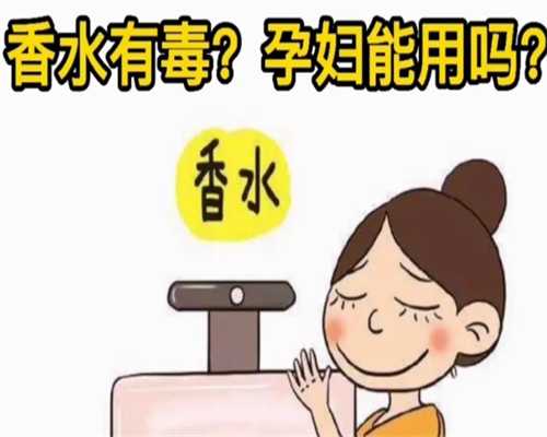 助孕生殖机构为不孕不育夫妻送去温暖祝福与专业支持