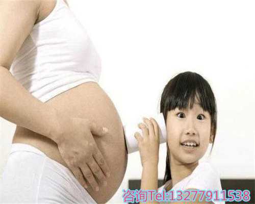 助孕生殖机构指南，迎接新生命，感受孕育喜悦