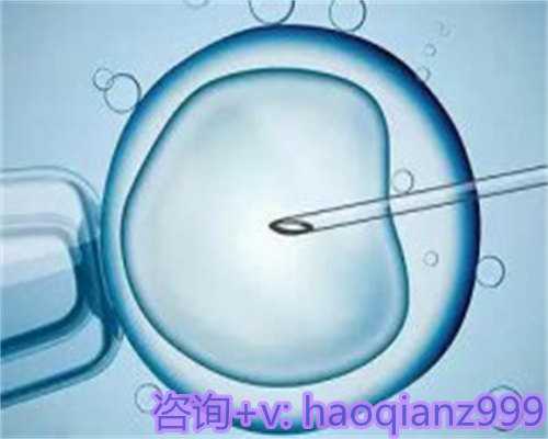 结婚八年，泰国试管婴儿助我圆梦代生之旅