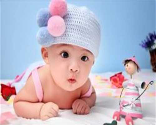 男方罗氏易位做第三代试管供精成功率与费用分析