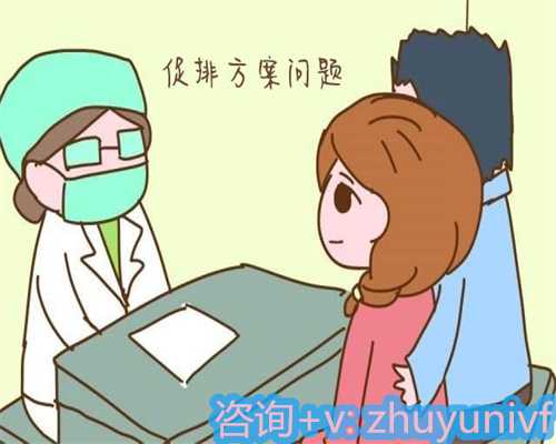 染色体检测费用解析与注意事项